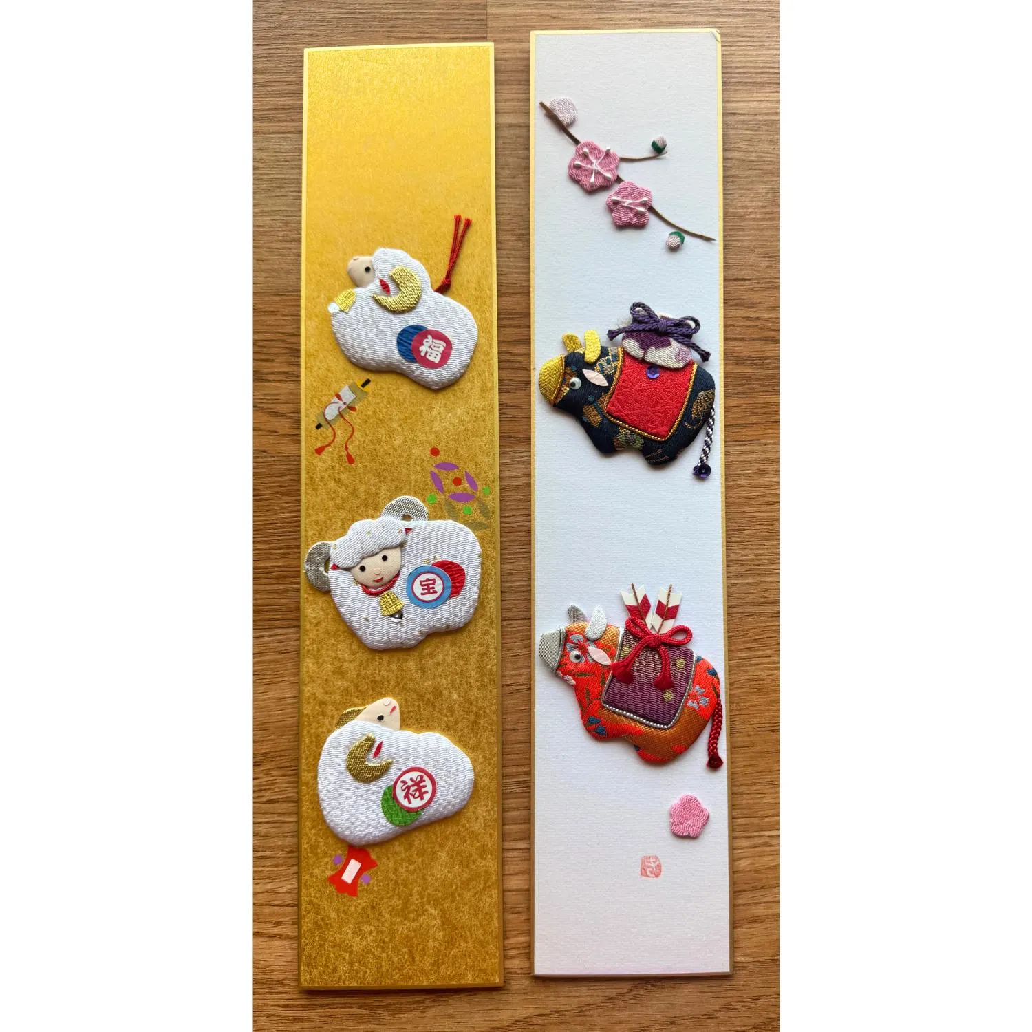Japanese Oshie Sheep or Bull Handmade Applique Art Zodiac Wall Art Tanzaku