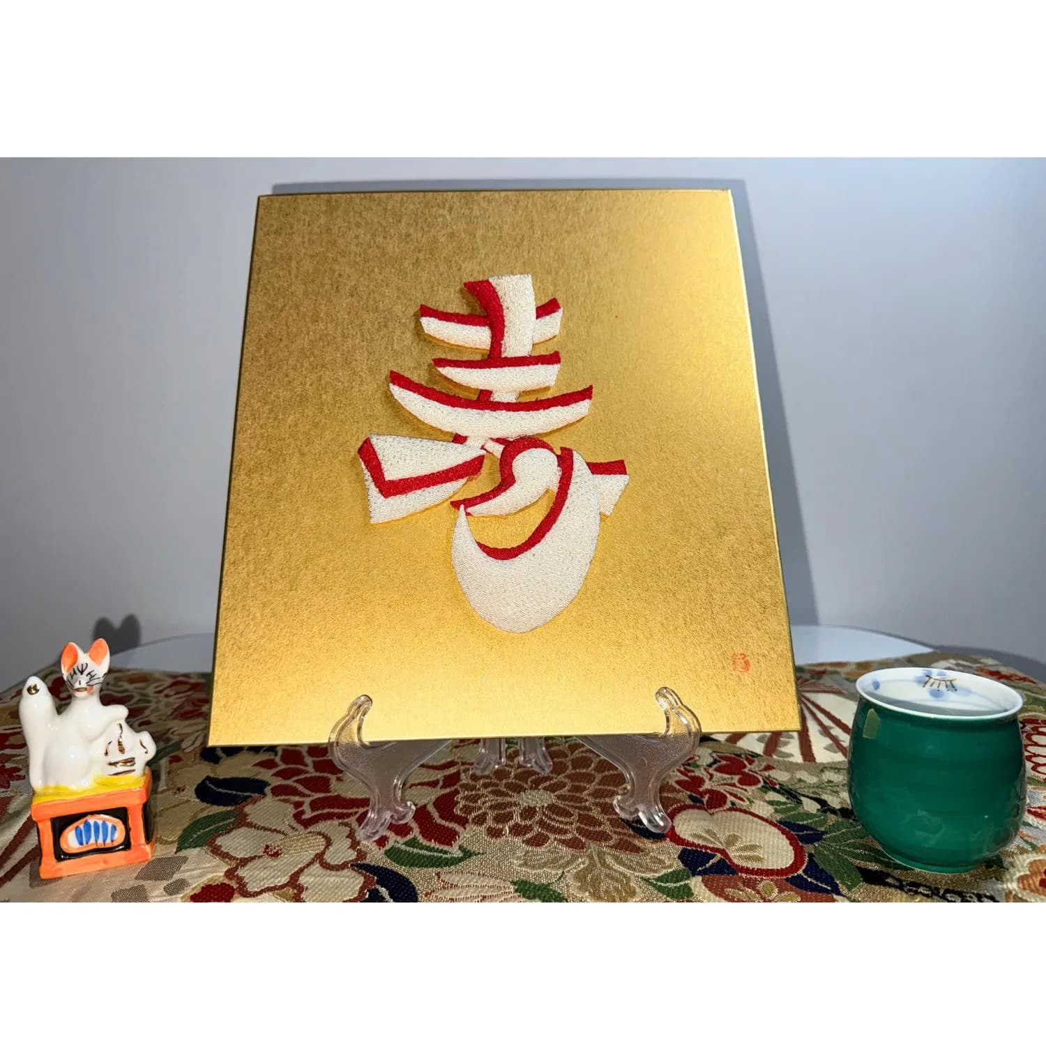 Japanese Oshie Longevity Kanji Handmade Applique Art